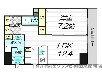 アーバネックス淀屋橋(1LDK/5階)の間取り写真