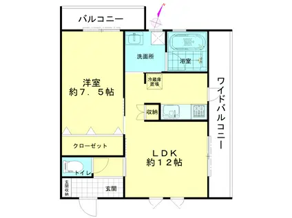 エイトピュア汐見台(1LDK/2階)の間取り写真