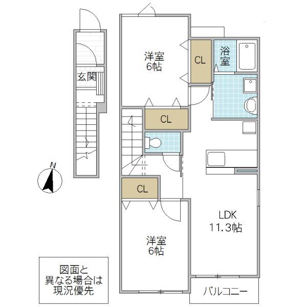 グラースヴィラ(2LDK/2階)の間取り写真