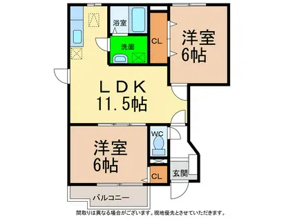 メゾンソレイユA・B(2LDK/1階)の間取り写真