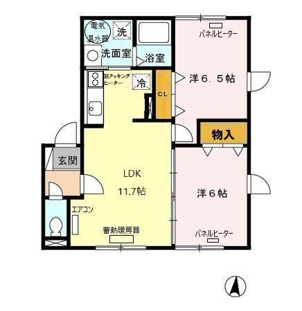 グランドール B館(2LDK/2階)の間取り写真