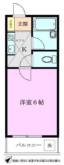 アトモスフィア青山(1K/1階)の間取り写真