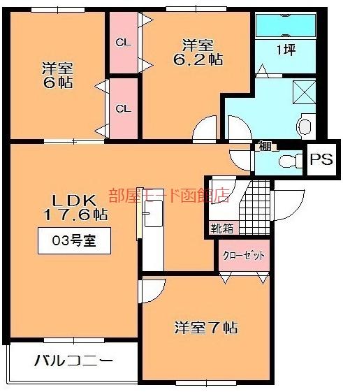 フィフティワンVOL.IV(3LDK/2階)の間取り写真