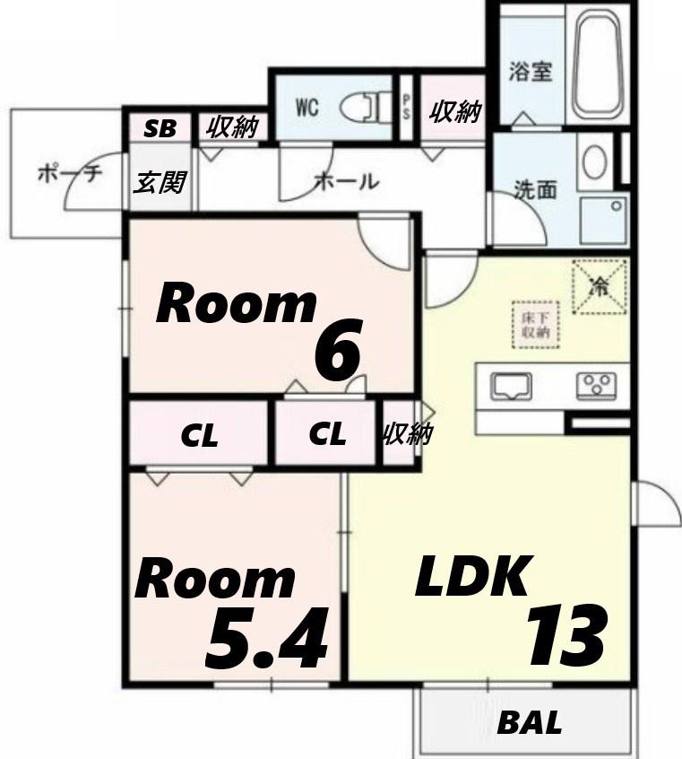 MAISON DE HIRO(2LDK/1階)の間取り写真