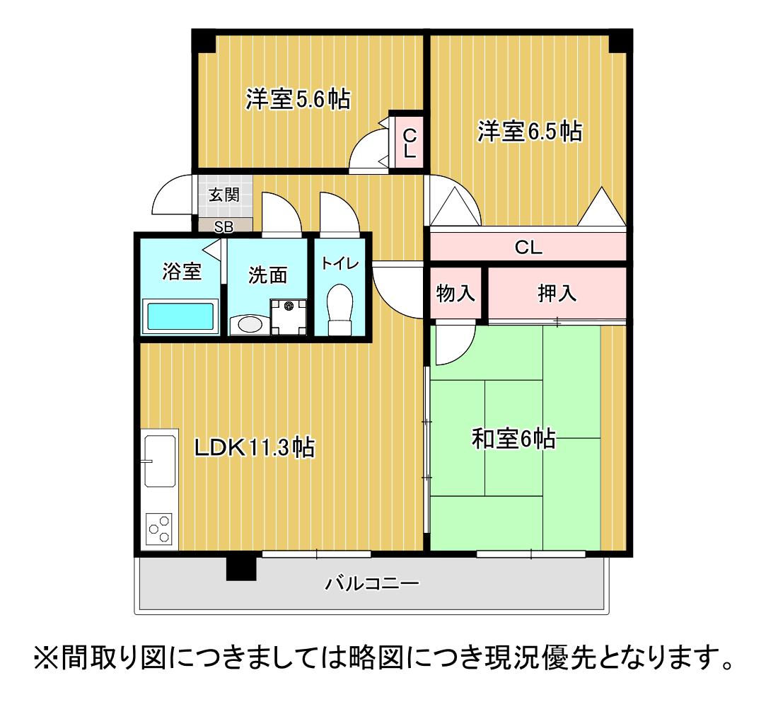 ルネス・ワイアール(3LDK/2階)の間取り写真