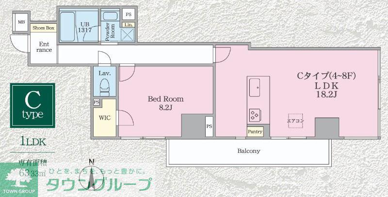 クロスゲート青葉台(1LDK/8階)の間取り写真