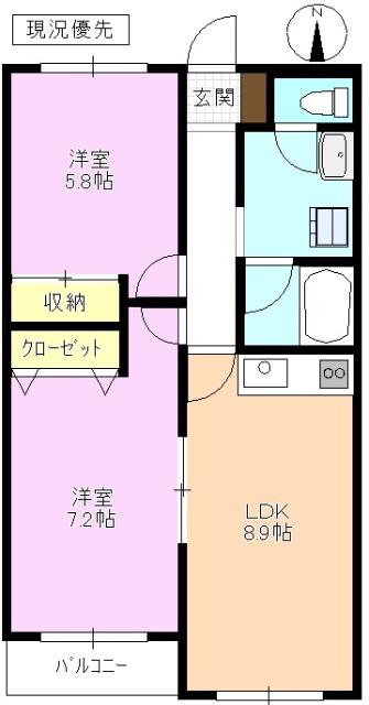 タウニィーTUKIMI(2LDK/2階)の間取り写真