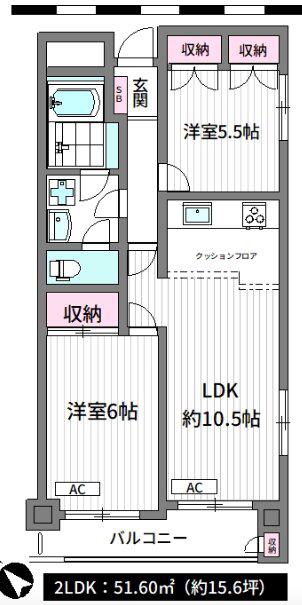 メイゾン等々力(2LDK/2階)の間取り写真