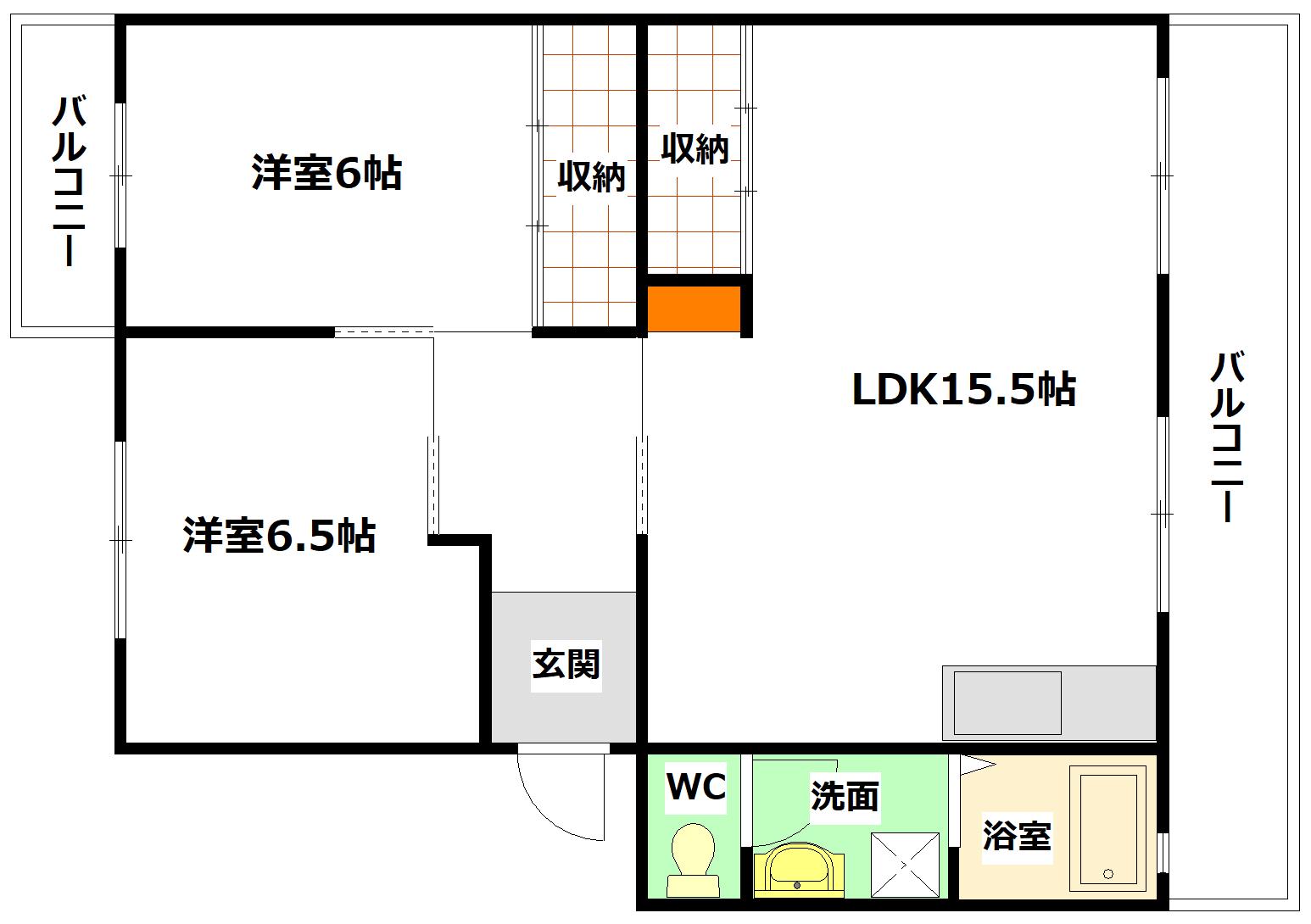 ソレイユ海田(2LDK/3階)の間取り写真