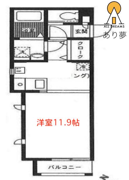 エミレシア(1K/2階)の間取り写真