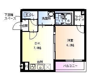 フジパレス堺もず3番館(1DK/2階)の間取り写真