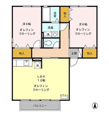 アプリコートくいせけ A(2LDK/1階)の間取り写真