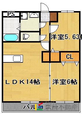 グランデヴィラ銀水(2LDK/2階)の間取り写真