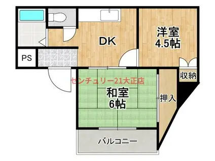 ハイツ加辻(2DK/2階)の間取り写真