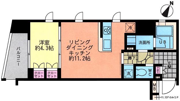フォレシティ神田多町(1LDK/8階)の間取り写真