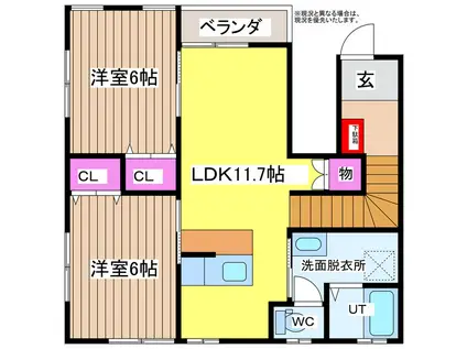 アイビス堀割(2LDK/2階)の間取り写真