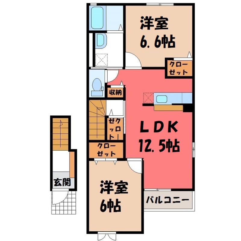アヴェニールB(2LDK/2階)の間取り写真