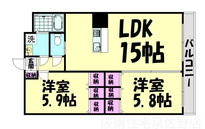 BRAIN上瓦屋 NEW HOPE(2LDK/1階)の間取り写真