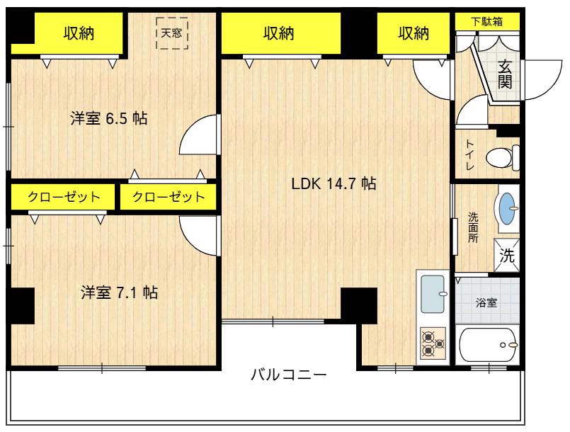 キルッシュバウム(2LDK/4階)の間取り写真