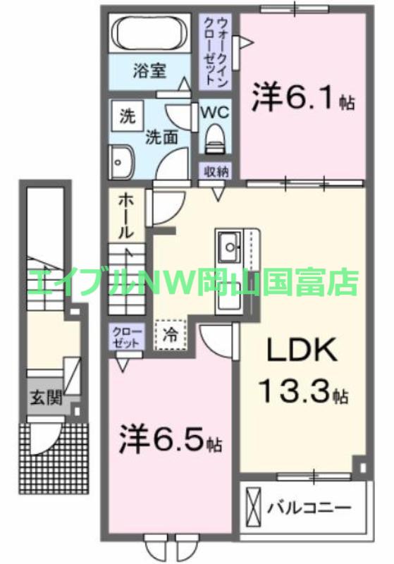 エスポワール昴B(2LDK/2階)の間取り写真