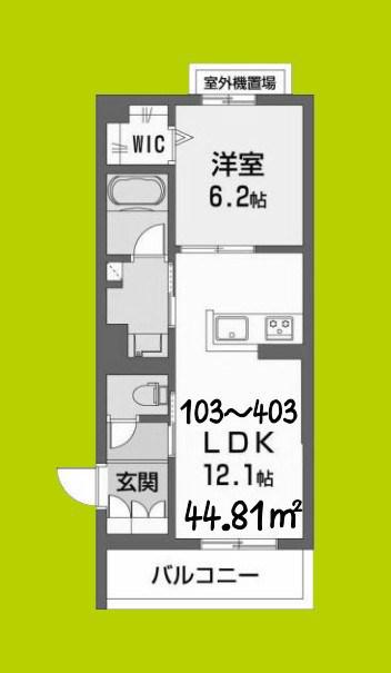 シャーメゾンエラブル 梅田北(1LDK/1階)の間取り写真