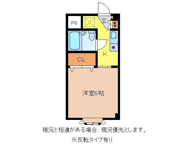 メゾンドゥマキ三輪(1K/3階)の間取り写真