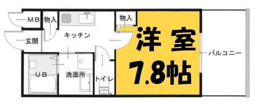 ブライトック南越谷(1K/3階)の間取り写真