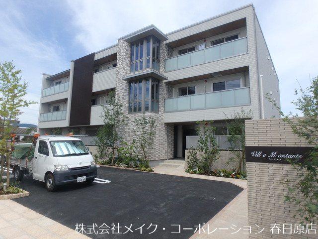 ヴィル・モンタント(3LDK/3階)