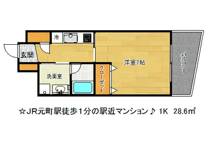 シティスパイア神戸元町1(1K/12階)の間取り写真