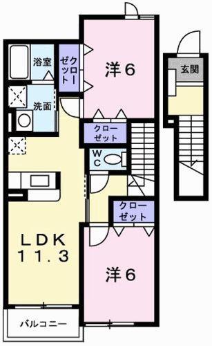 エーデル緑ヶ丘 D棟(2LDK/2階)の間取り写真