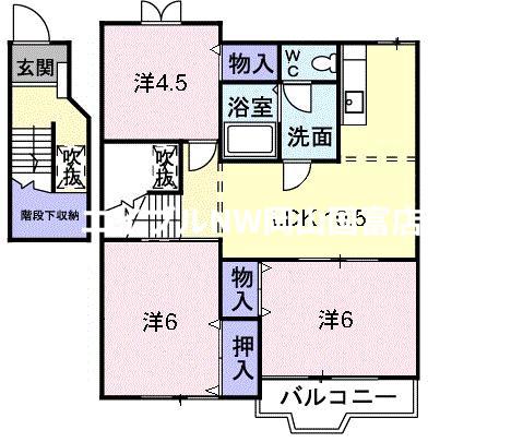 リヴィエールプレッソK B(3LDK/2階)の間取り写真