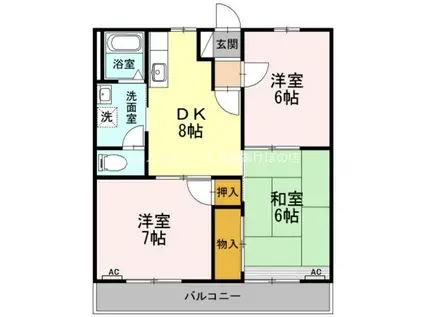 エバーグリーン三ツ相C棟(3DK/2階)の間取り写真