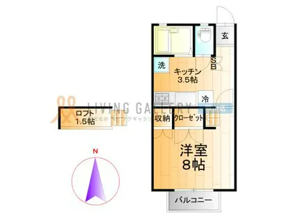 コーポスマイル1(1K/2階)の間取り写真