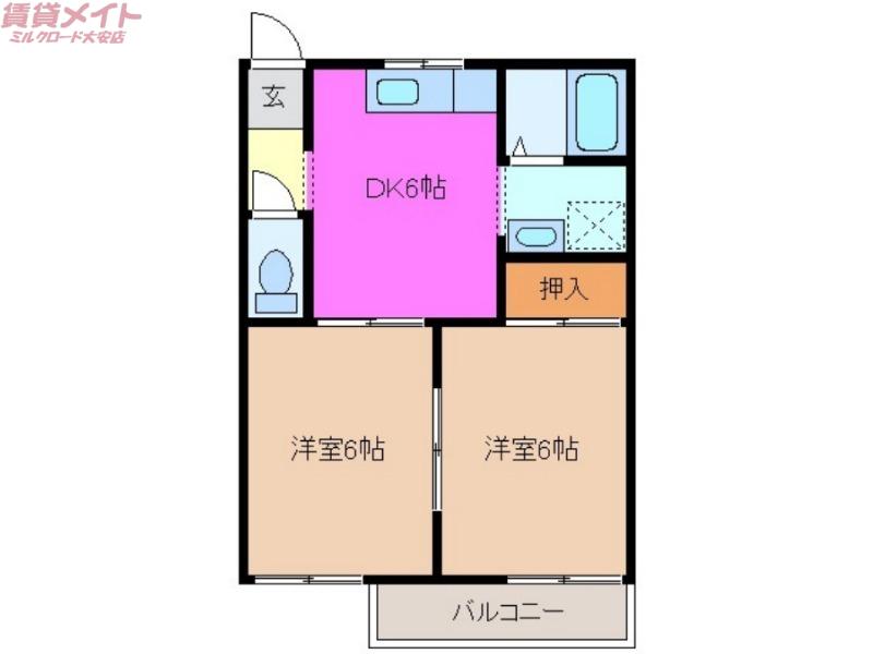 メゾンレスポワール(2DK/2階)の間取り写真