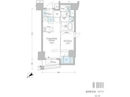 アーバネックス横濱馬車道(1LDK/9階)の間取り写真
