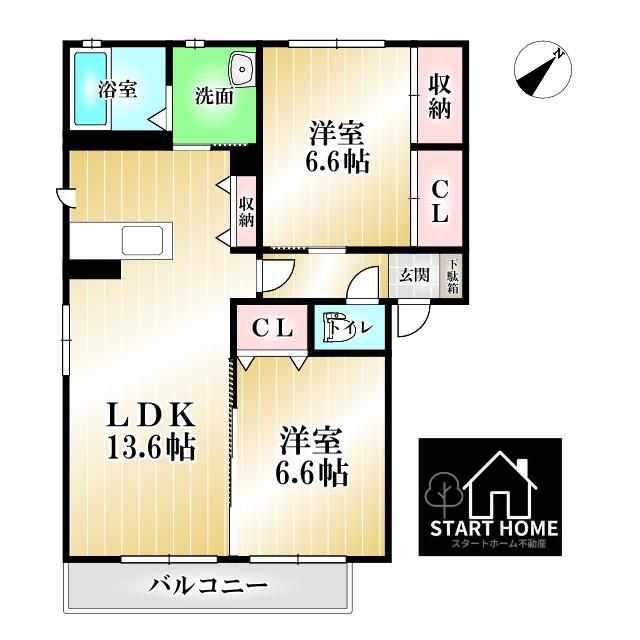 グランマスト春日 A棟(2LDK/2階)の間取り写真