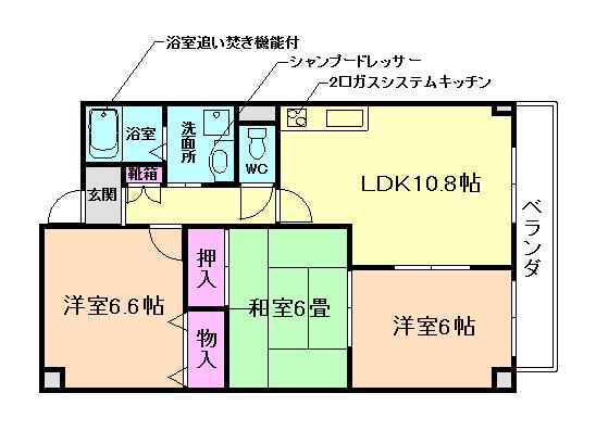 エーデル雲雀丘三番館(3LDK/3階)の間取り写真