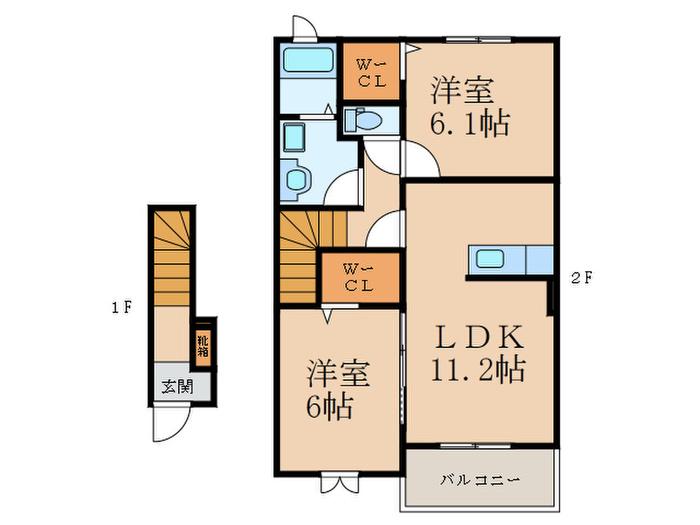 キーファー ムルデ II(2LDK/2階)の間取り写真