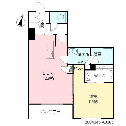 ロイヤル シャーメゾン プレミアム(1LDK/3階)の間取り写真