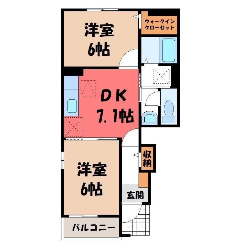 ラ・ストラーダB(2DK/1階)の間取り写真