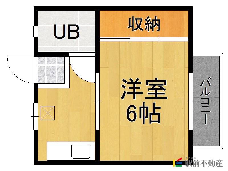 ファミール春日原(1K/2階)の間取り写真