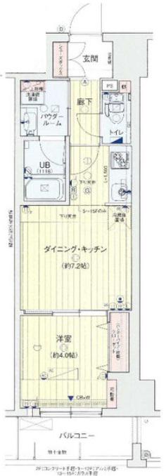 レオンコンフォート本町東II(1DK/7階)の間取り写真