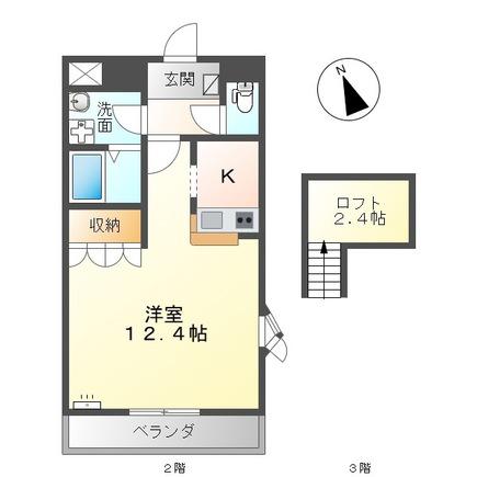 フリージア(1K/2階)の間取り写真
