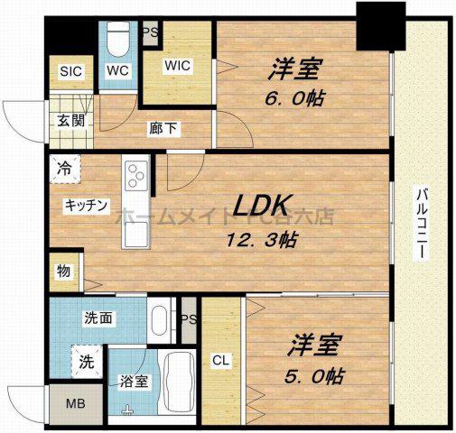 ハナミズキ福島(2LDK/4階)の間取り写真