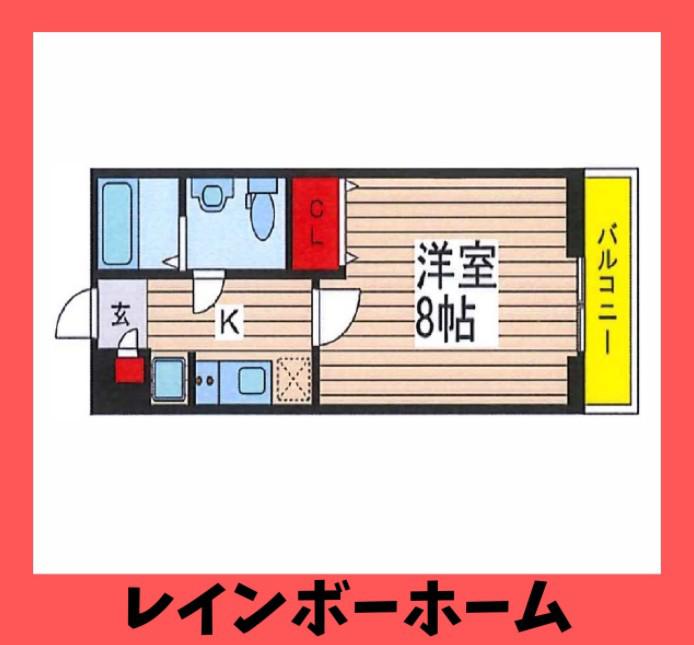 エトワールマンション岩瀬(1K/1階)の間取り写真