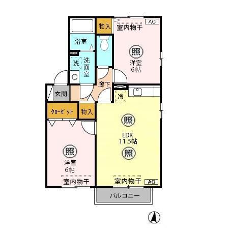 セードル小川A/B(2LDK/2階)の間取り写真