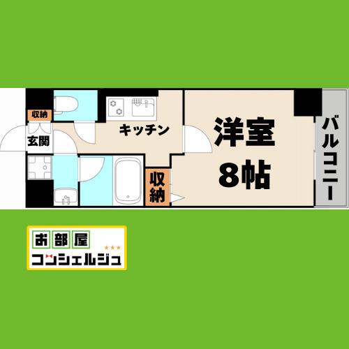 メイプル岩塚本通(1K/7階)の間取り写真
