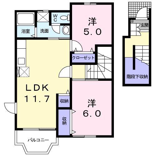 フェルトメゾンN(2LDK/2階)の間取り写真