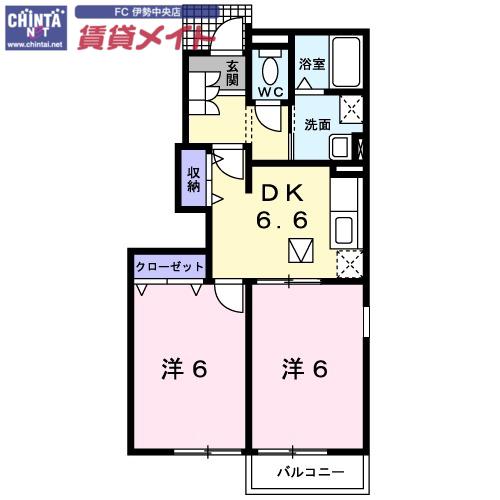 アンジェリック A(2DK/1階)の間取り写真