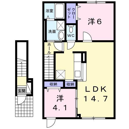 サンライズ ヴィラ(2LDK/2階)の間取り写真